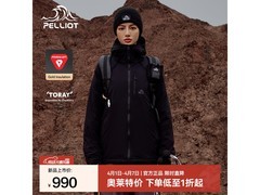 伯希和P棉外套秋冬特惠1件5折仅384元