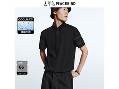 太平鸟夏季刺绣Polo衫，到手仅66.4元！