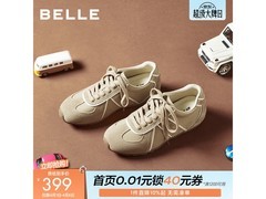 百丽2026春款杏色女款赛车鞋立减510元