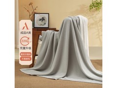 百丽丝A类雪尼尔毯活动价29元带回家