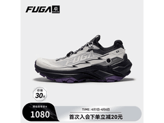 凯乐石女款跑山鞋京东特惠仅1059元