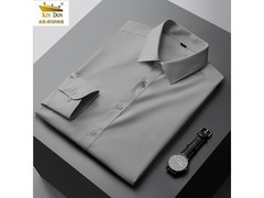 金盾男士莫代尔衬衫春秋款低至48.9元