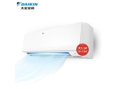 DAIKIN大1.5匹E - MAX8空调到手3299元