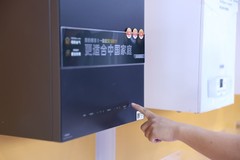 美的尊享Ⅱ冷凝壁挂炉重磅上市，精准破局中国家庭采暖痛点