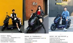 雅迪冠能白鲨Ⅱ全国热销：钠电核心技术加持，更耐低温、更安全