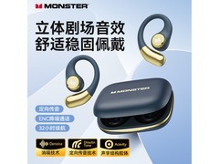 魔声AC336耳机领券到手61元超划算