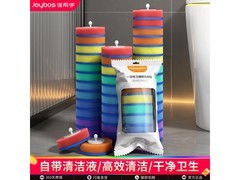 佳帮手马桶刷头替换装