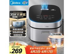 美的MB - 4E86电饭煲，到手低至204元