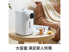 九阳5.5L电热水瓶限时特惠