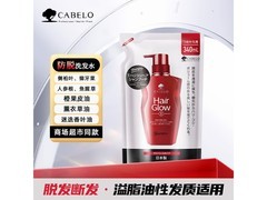 卡蓓诺340ml防脱洗发水，直降96元仅29元