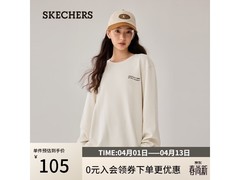 斯凯奇象牙白T恤，京东低至98.55元