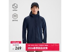 伯希和轻风PRO防晒衣228元