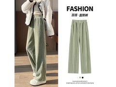 班尼路S&K雪尼尔直筒裤39.9元