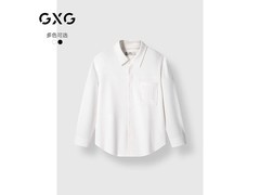 GXG男士双色肌理白衬衫低至86.4元