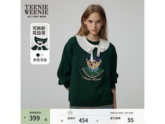 TEENIE WEENIE小熊琴褶领卫衣288元
