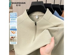 杉杉男士POLO衫99元