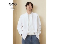 GXG牛津纺白衬衫京东特惠低至144元