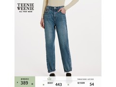 TEENIE WEENIE小熊春季老爹裤5折仅228元