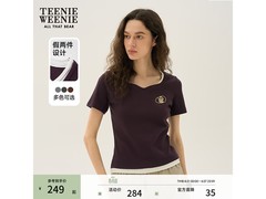 TEENIE WEENIE 24 夏棕色 T 恤满 1 享 5 折