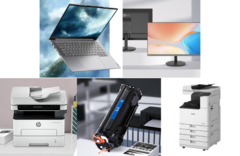 开工焕新季，出游正当时！京东3C数码政企办公采购新客首购低至85折