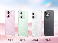 荣耀X80i发布：7000mAh超大电池+金属中框，1999元起售