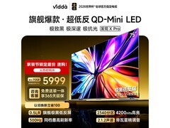 Vidda 75 英寸液晶电视 活动价低至 5590.02 元