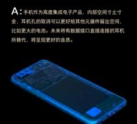 骂归骂，服归服 苹果50年骚操作名场面盘点