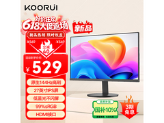 科睿27英寸S271显示器，优惠价511元