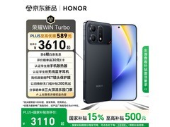 荣耀WIN Turbo 5G手机，低至3079元速抢