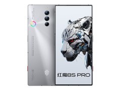 Redmagic红魔8S Pro 12GB+512GB 低至 2199 元