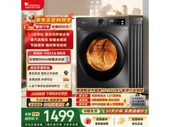 小天鹅10公斤洗烘一体机，低至1455元