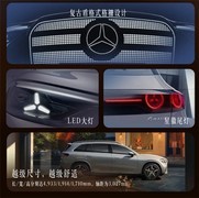 从容出行新选择，这辆30万左右安全性好的新能源SUV焕新登场