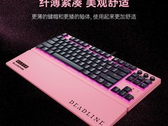 雷蛇BLACKPINK键盘立减200，赠小卡