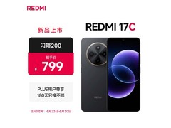Redmi 17C老年手机679元