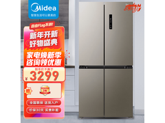 美的502L风冷十字门冰箱特惠3629元