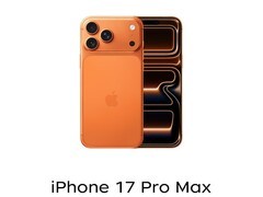苹果iPhone17ProMax享补贴到手价10079元
