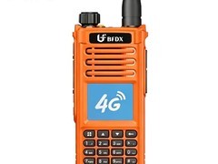 北峰TP800 LTE智能对讲机直降764元
