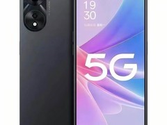 OPPO A58 5G手机556元特惠