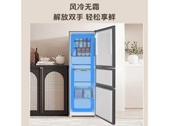 海尔HC3三门冰箱特惠到手仅1041元
