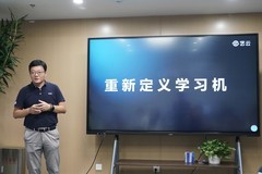 重构学习本质，小课屏第四代T40/P40掀起未来学习革命