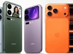 国产某品牌新机16天激活量破269万 Pro系列登顶销量榜