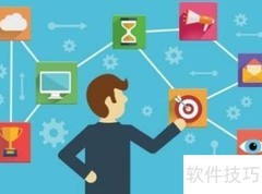 微信客户高效管理技巧