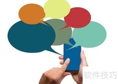 微信客户高效管理技巧