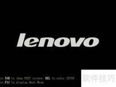 u启动PE装Win7系统教程