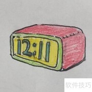 数字闹钟简笔画教程