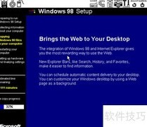 Bochs运行Win98简易教程