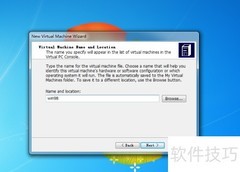 VirtualPC安装Win98指南