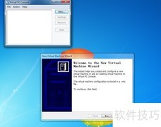 VirtualPC安装Win98指南