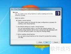 VirtualPC安装Win98指南
