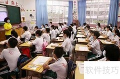 三年级购物表中的数学应用